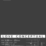 LOVE CONCEPTUAL_DM1 (2)